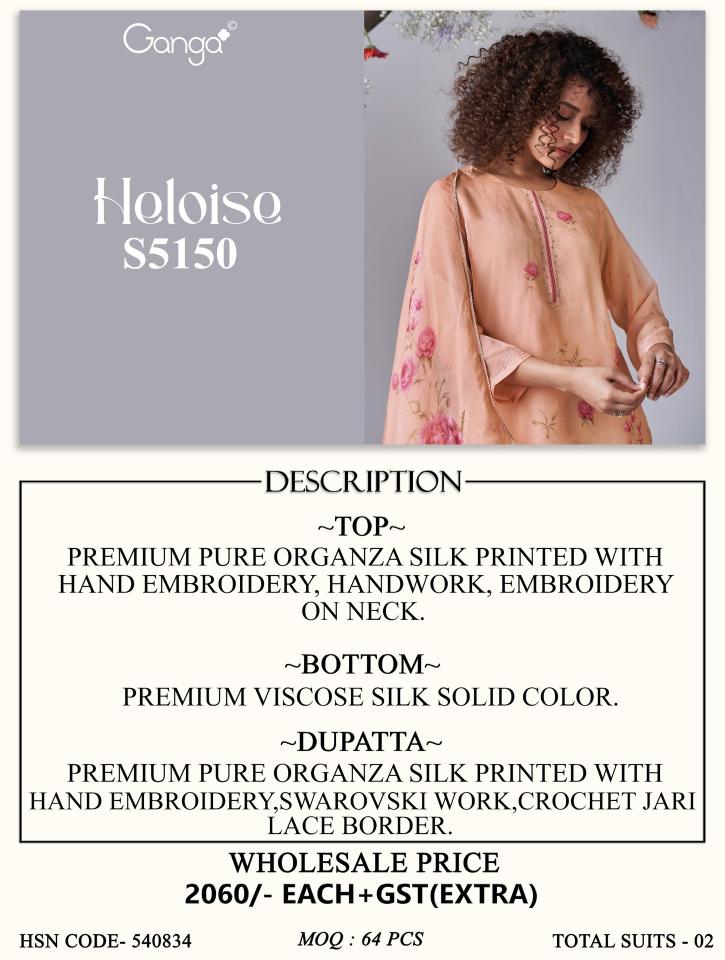 Ganga heloise 5150 wholesale dress material catalogue